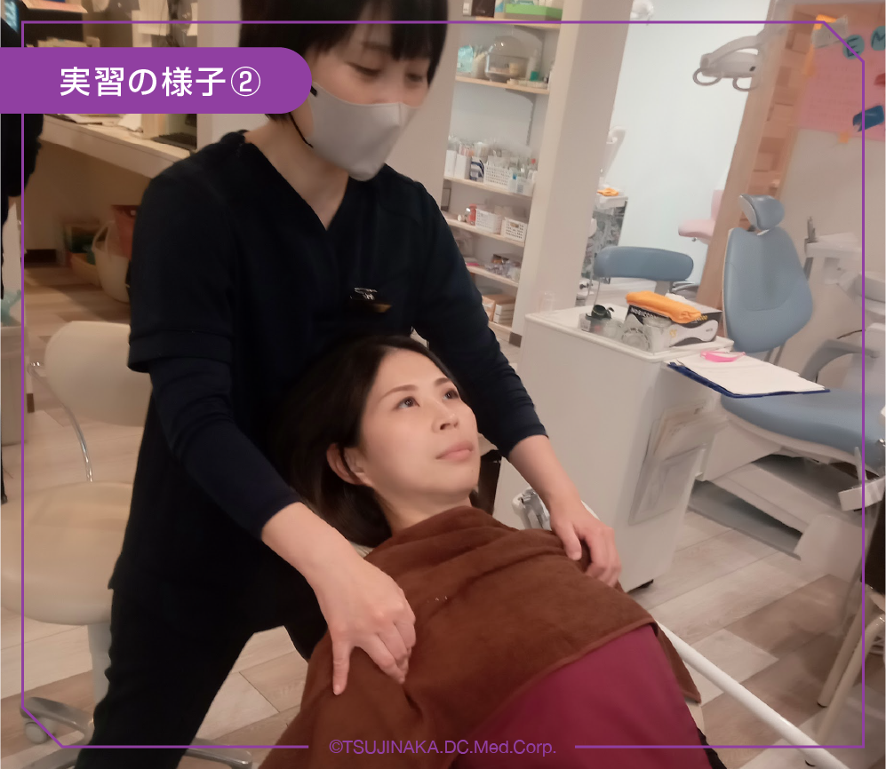 実習の様子2