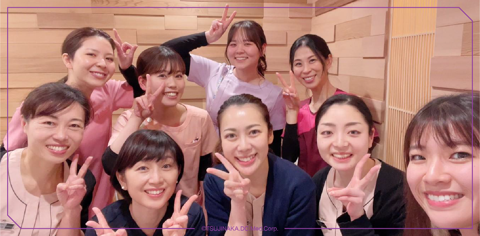 歯科女塾への参加者