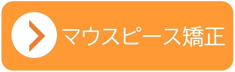 スライド3