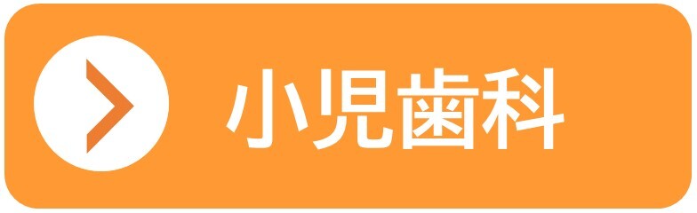 スライド4