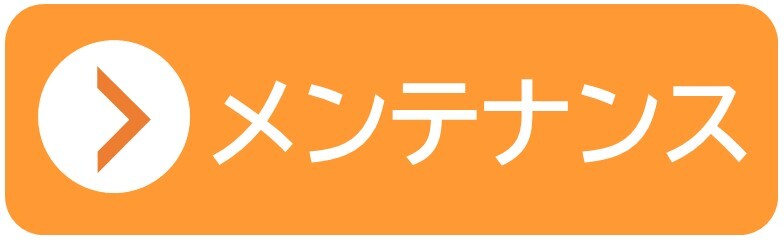 スライド7