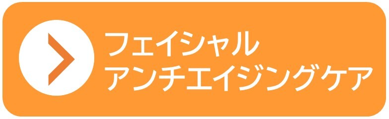 スライド9
