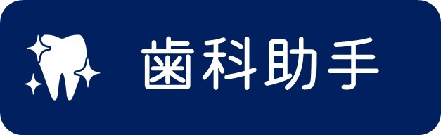 スライド3
