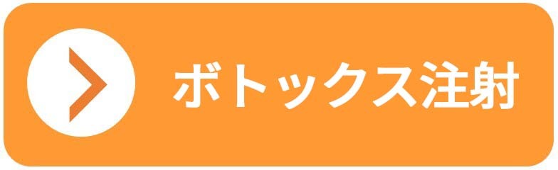 menu11