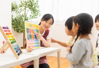 託児所完備