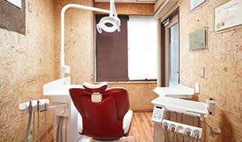 個室診療チェアー